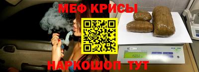 эйфоретик Можга