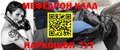 эйфоретик Можга