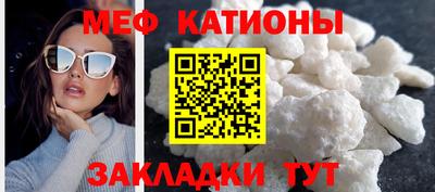 амф Нальчик