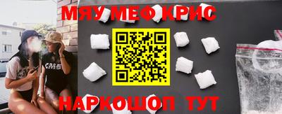 дмт Можайск
