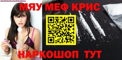 эйфоретик Можга