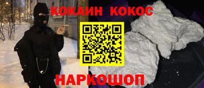 дмт Можайск