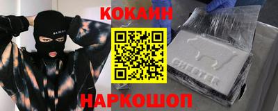 амф Нарткала