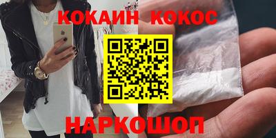 дмт Можайск