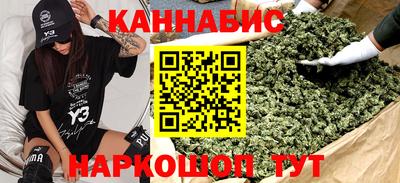 дмт Можайск