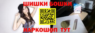 МДМА Наро-Фоминск