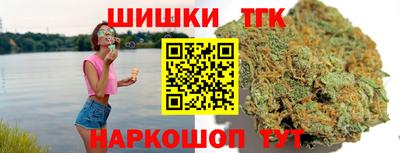 амф Нальчик