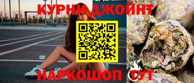 амф Нальчик