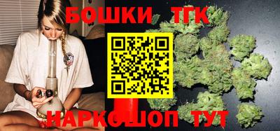 эйфоретик Можга