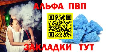 эйфоретик Можга