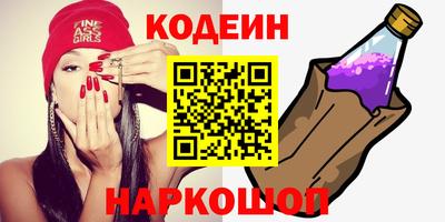 амф Нальчик