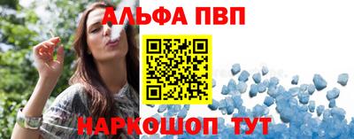 эйфоретик Можга