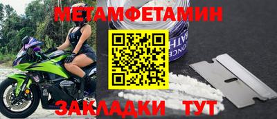 амф Нарткала