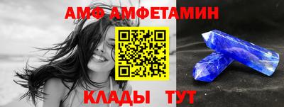 МДМА Наро-Фоминск