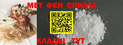 амф Нарткала