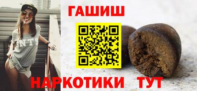 эйфоретик Можга