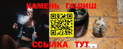 МДМА Наро-Фоминск