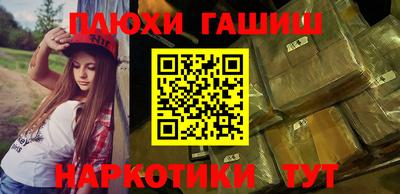 эйфоретик Можга